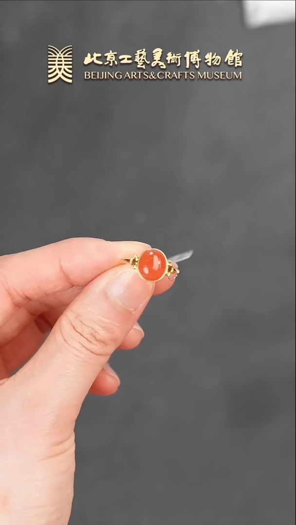 【闪购商品】南红玛瑙戒指18K金镶嵌B0124GMD416戒指