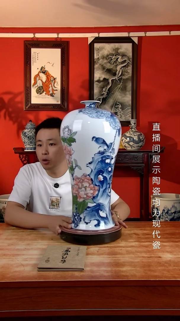 景德镇御匠邦陶瓷1