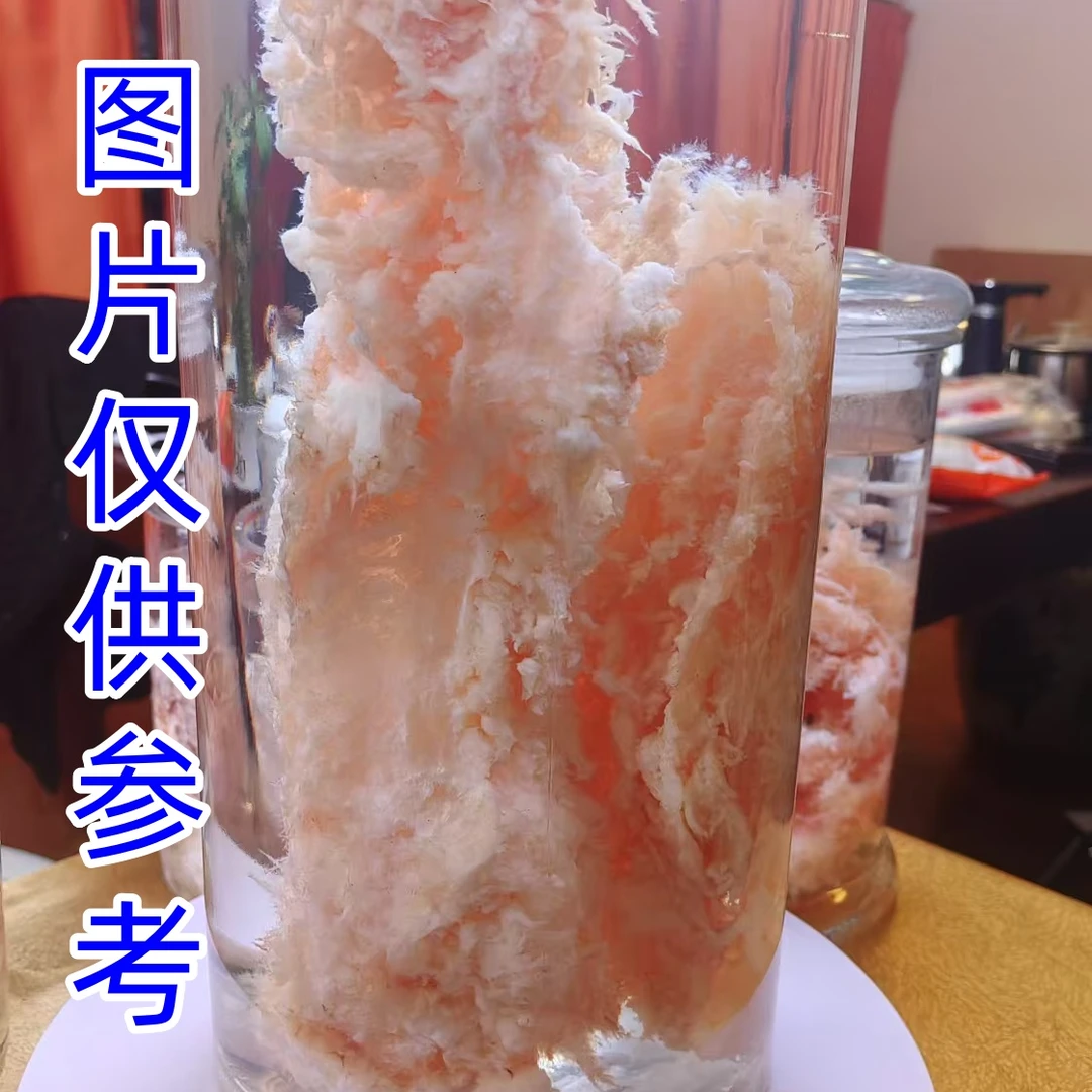 长白山石太岁摆件