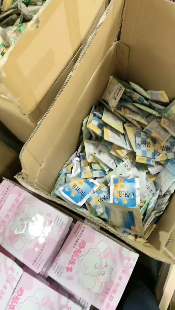 39.9小雅爱立方试吃*10包