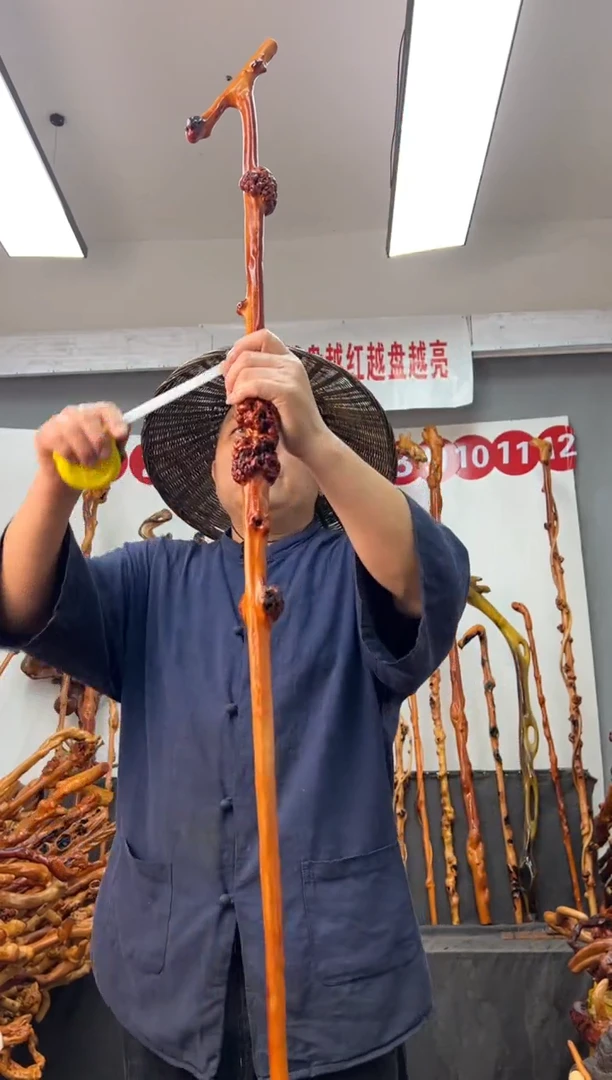 黑果木其他黑果木011
