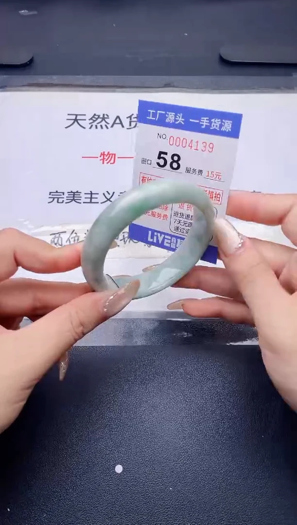 未镶嵌手镯翡翠翡翠手镯未镶嵌
