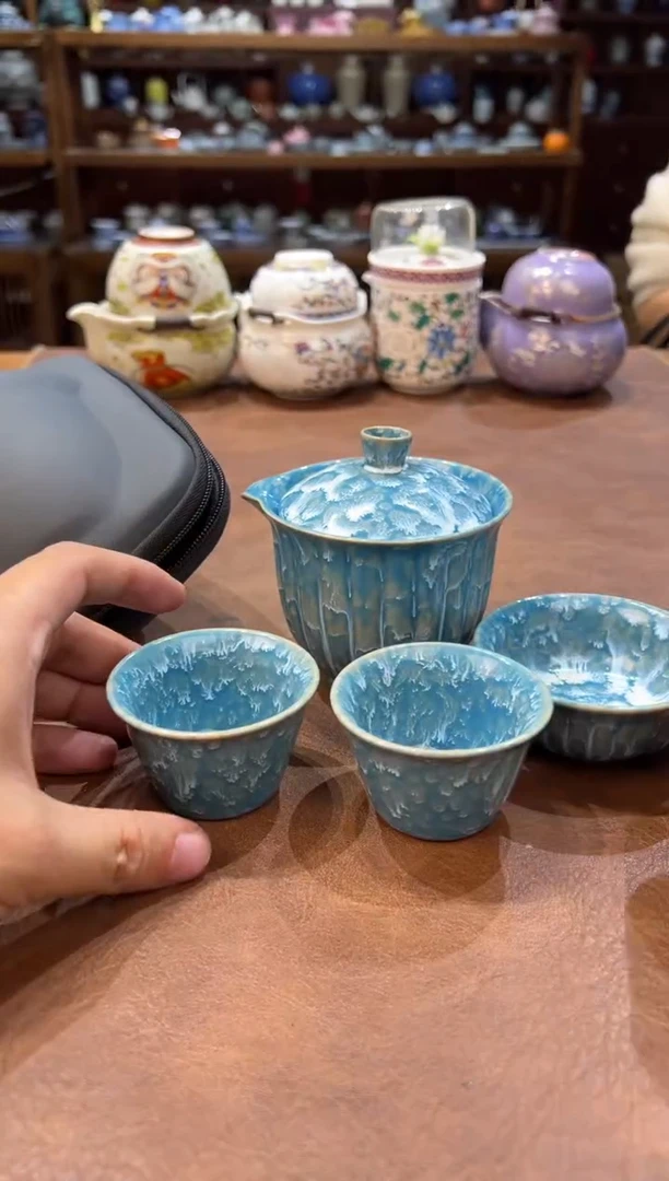 真的很便宜超好看会开片的旅行茶具