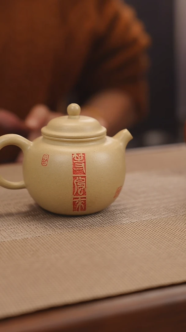 原矿本绿等风来紫砂壶30