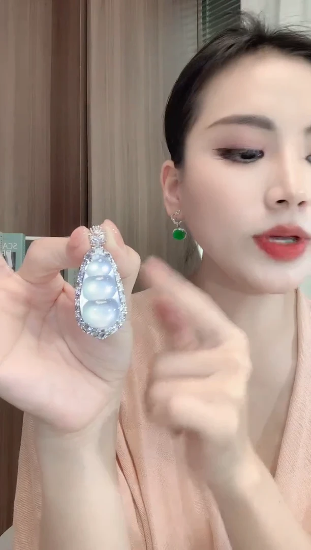 吊坠(不含链)18K金镶嵌翡翠不****水C63