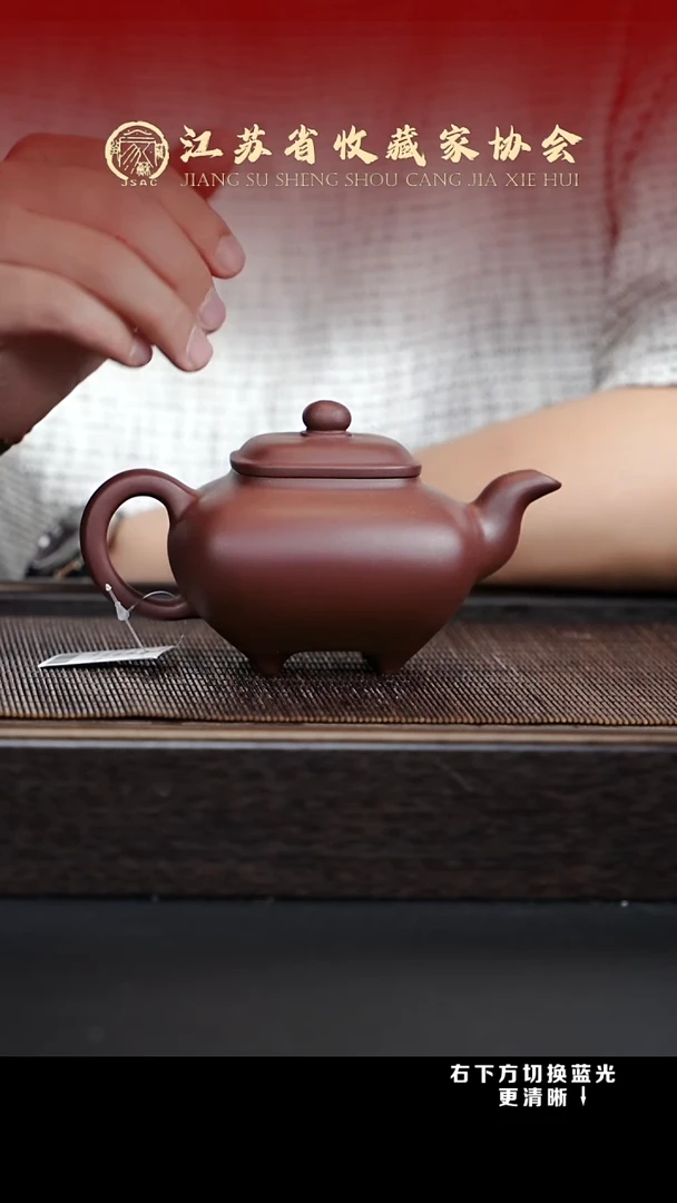 茶壶紫砂XC-宜兴紫砂壶h89501