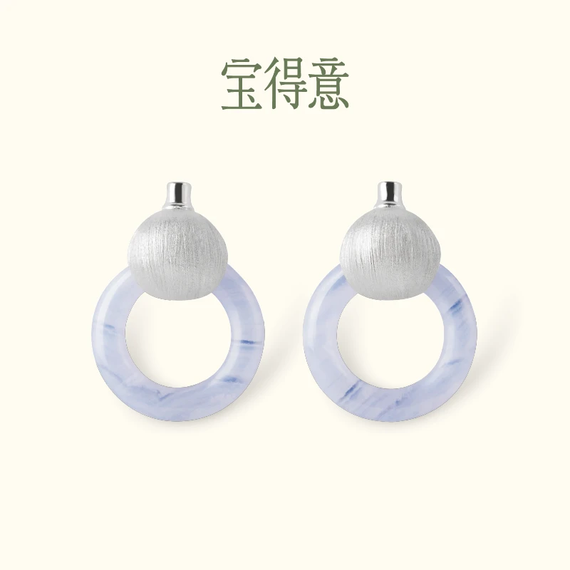 宝得意 铜合金耳饰 气质百搭蓝色耳环新中式高级氛围感