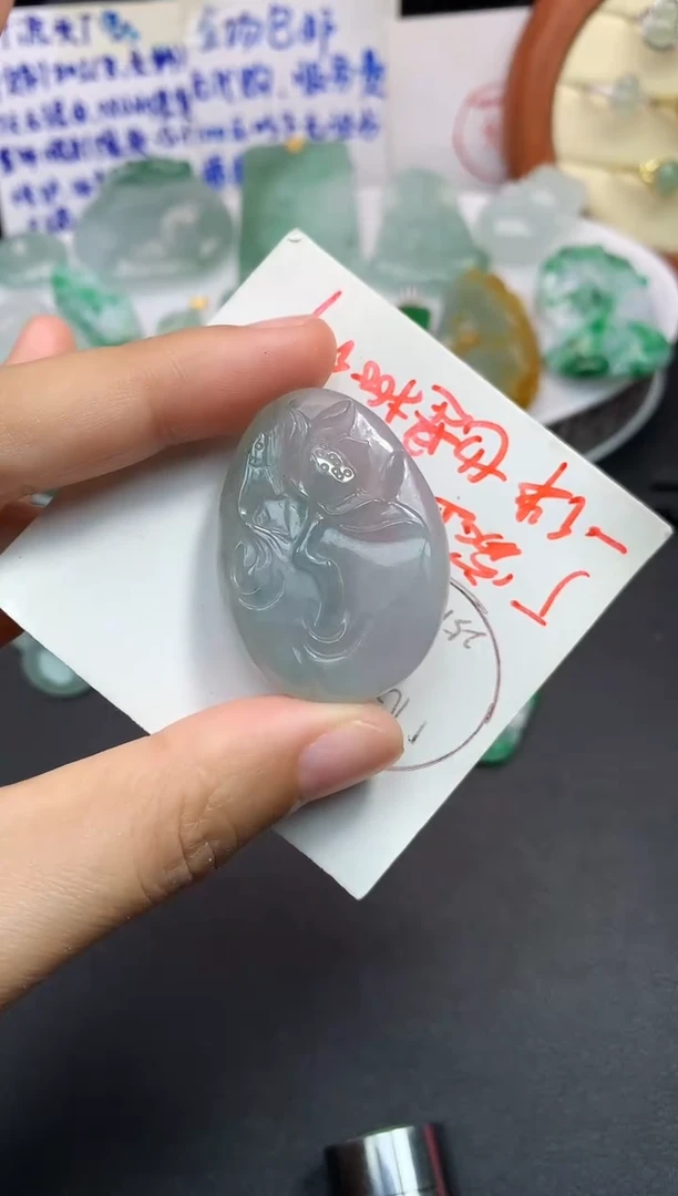 颈饰未镶嵌翡翠吊坠
