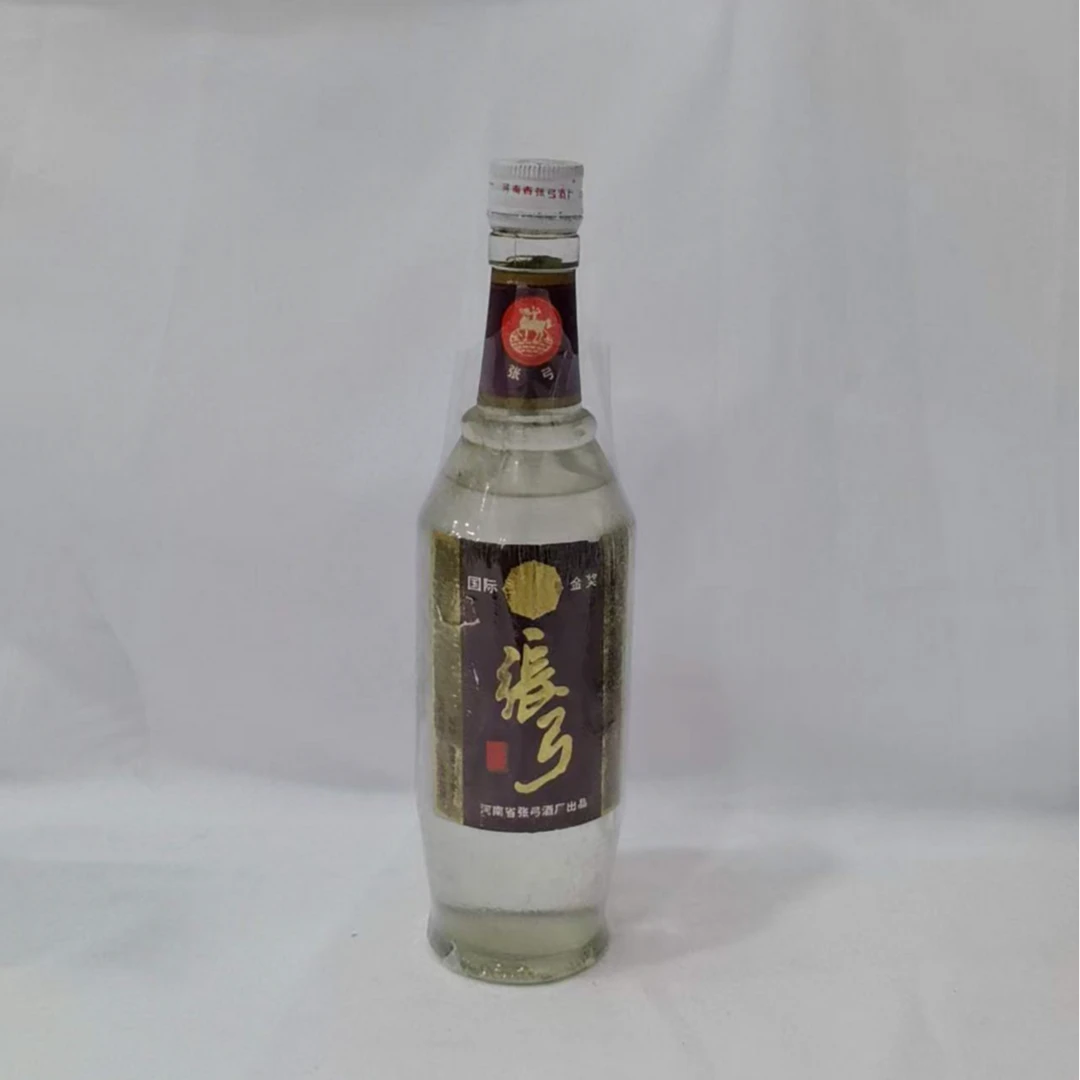 1992年张弓酒 52% 18976