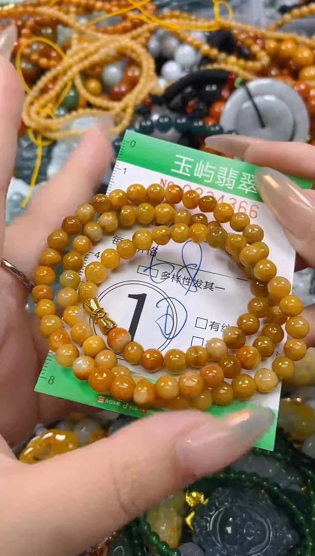 颈饰未镶嵌翡翠闪购0234366