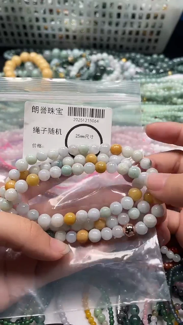 颈饰未镶嵌翡翠翡翠未镶嵌颈饰翡翠吊坠5064