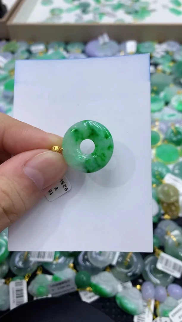 颈饰18K金镶嵌翡翠天然缅甸翡翠A货