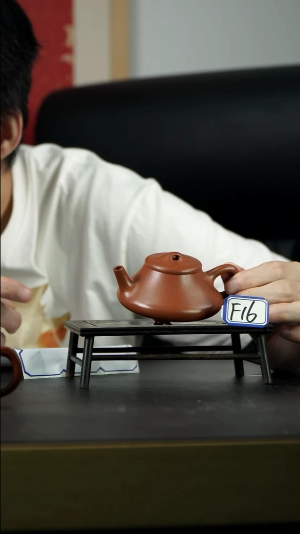 茶壶紫砂F16【小四紫砂】