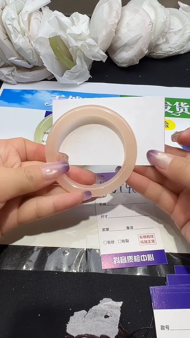 未镶嵌手镯石英质玉藕粉圈口53