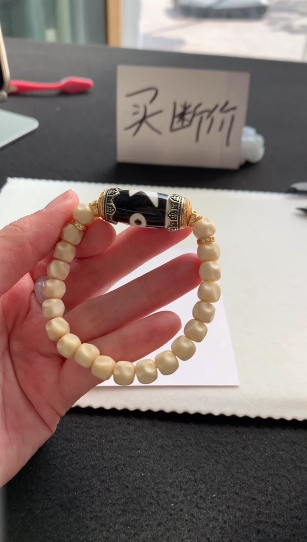 未镶嵌手链玛瑙/玉髓（覆膜）玛瑙手串