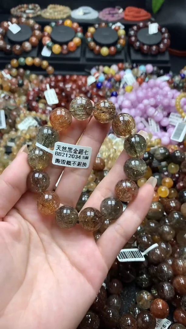 未镶嵌手链水晶15