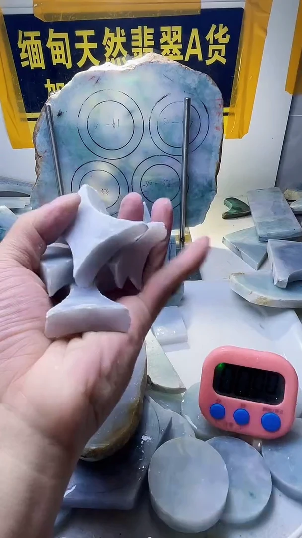 翡翠未镶嵌颈饰翡翠492