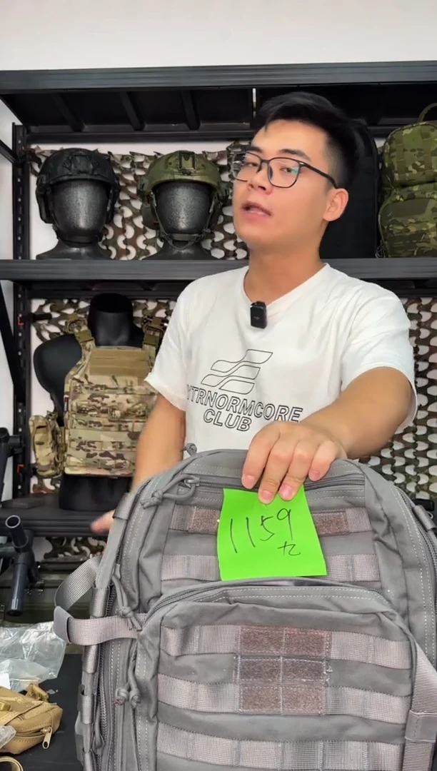 涤纶？尼龙？我也不知道1160
