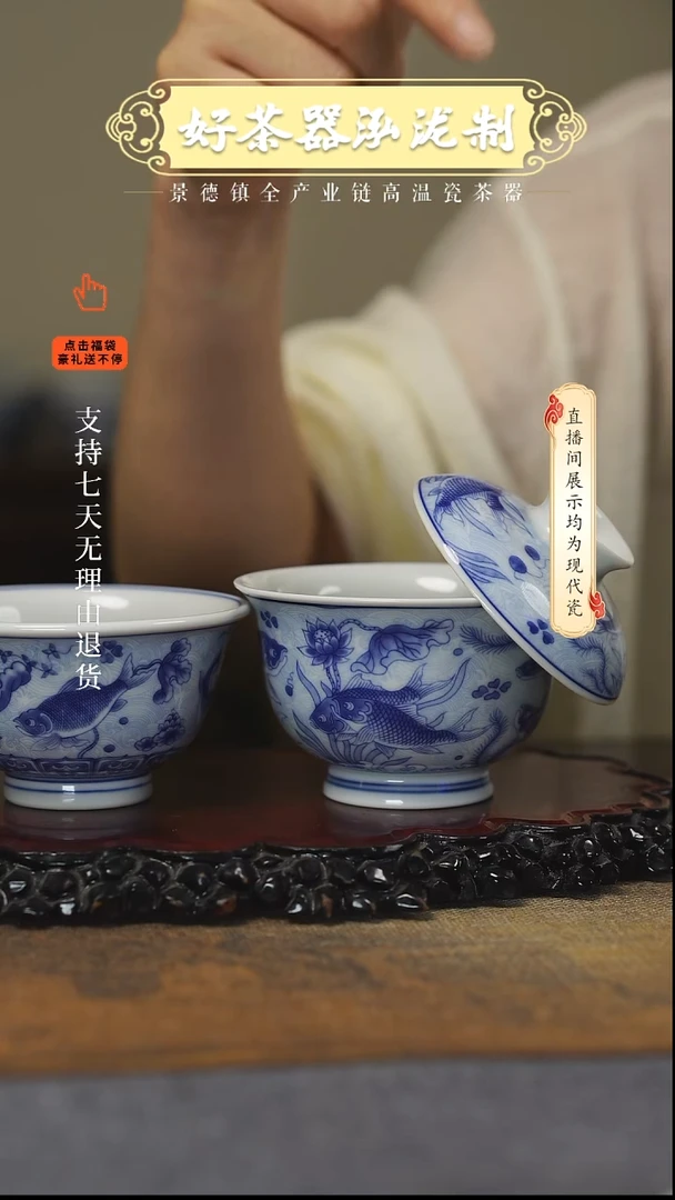 其他鱼藻2 ，，，，，，，