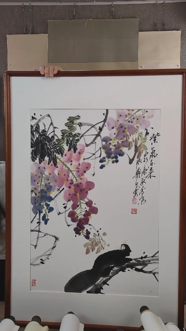 书法张老师绘画作品紫气东来