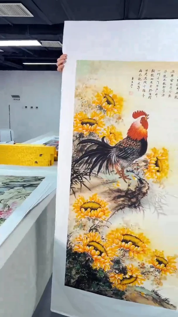 国画匠铜文心精选国画风系列116