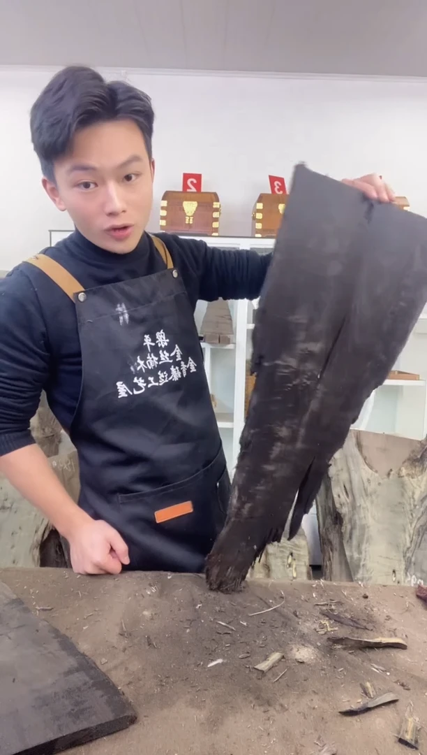 锦***呵金丝楠木原料木材