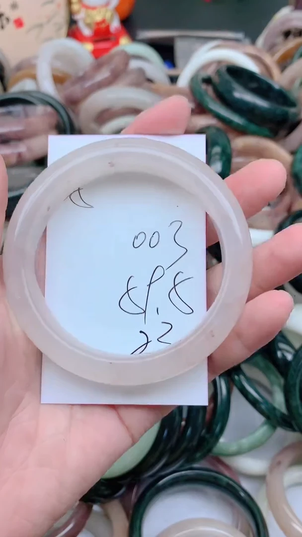 石英质玉手镯未镶嵌003