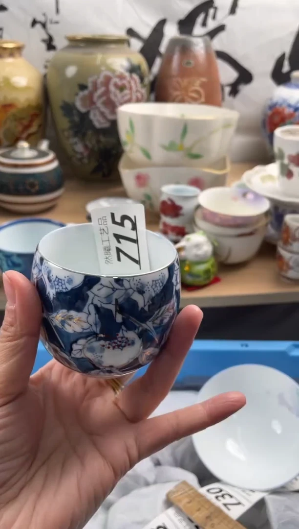 【闪购商品】瓷片715然曦海外工艺品****