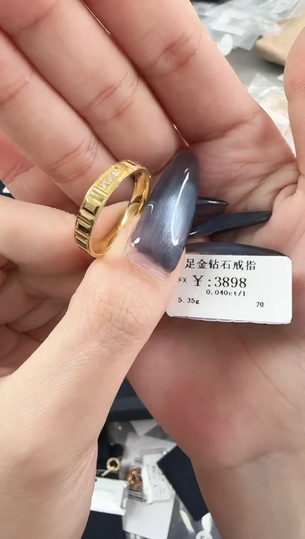 【闪购商品】钻石戒指/指环足金镶嵌10029710152183