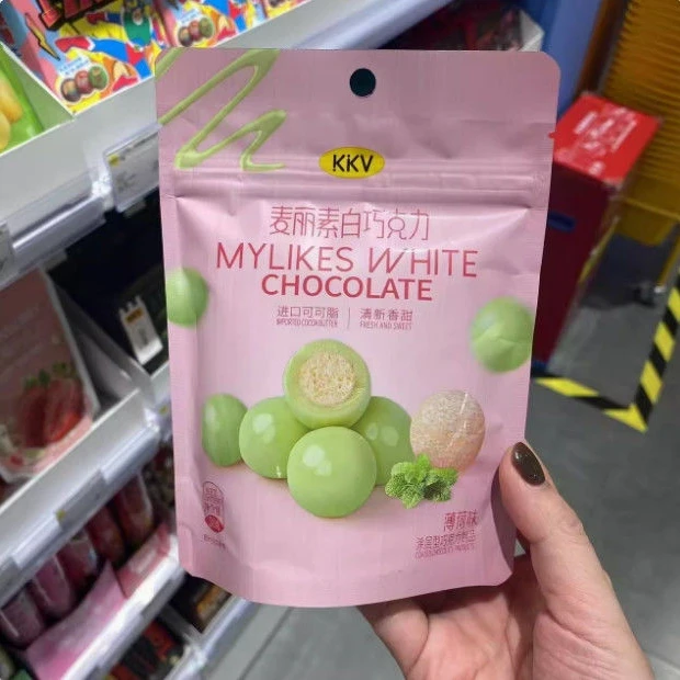 KKV麦丽素白巧克力棉花糖夹心牛奶黑可可草莓冻干开心果仁跳跳糖