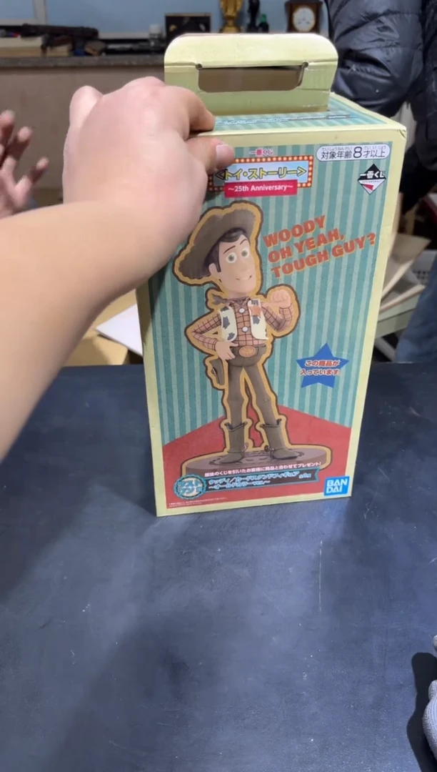 【闪购商品】杯小四孤品收藏中古品