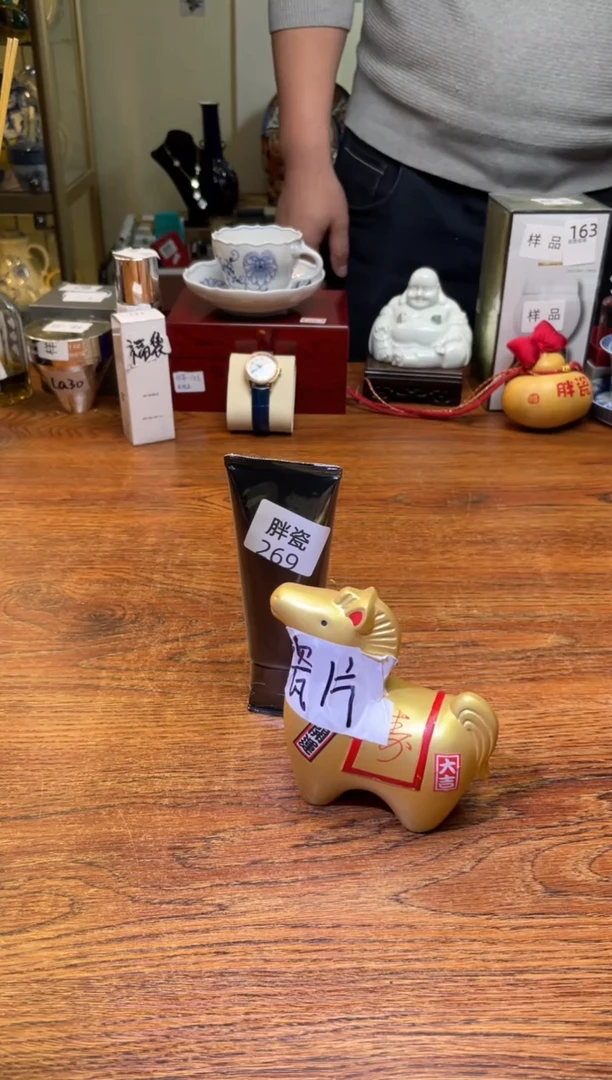 瓷片满20米包邮一单一付269