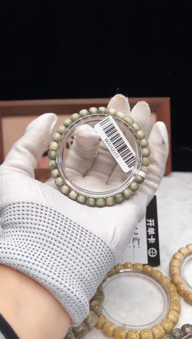 吊坠星月菩提k23 8x7 b05