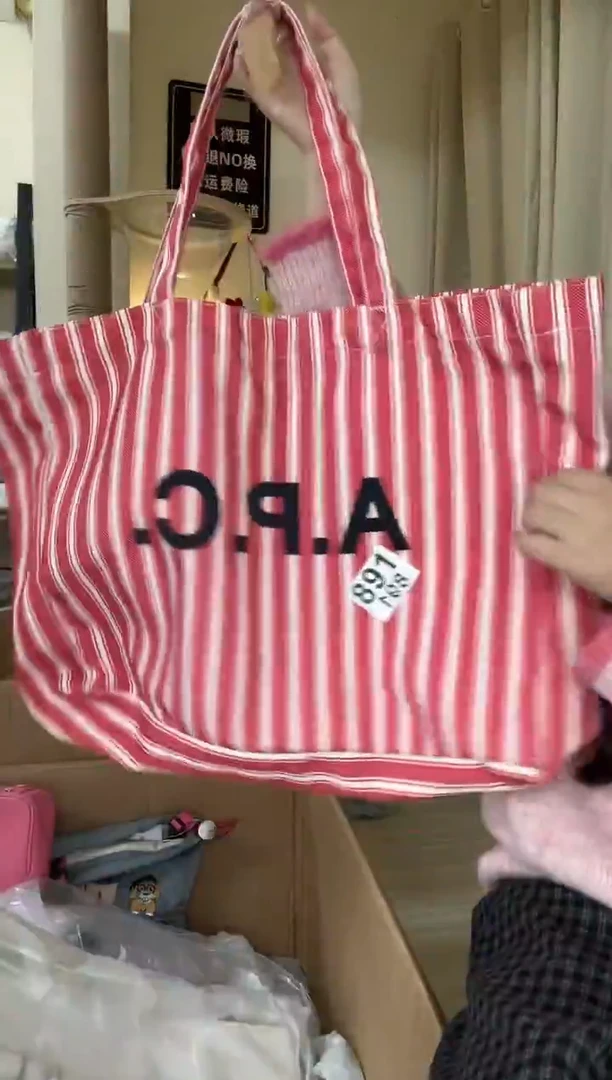 pu以直播链接为准 默认微瑕891