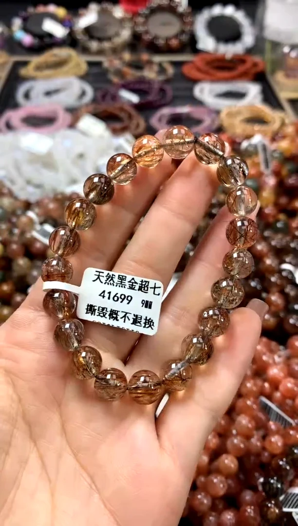 水晶手链未镶嵌9