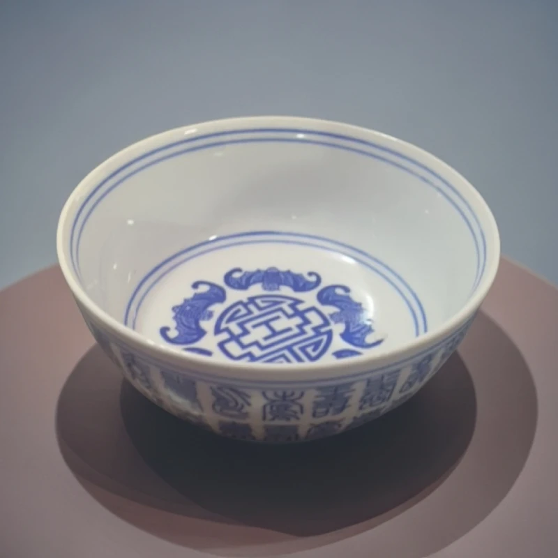 景德镇陶瓷釉下万寿5.5寸米饭碗