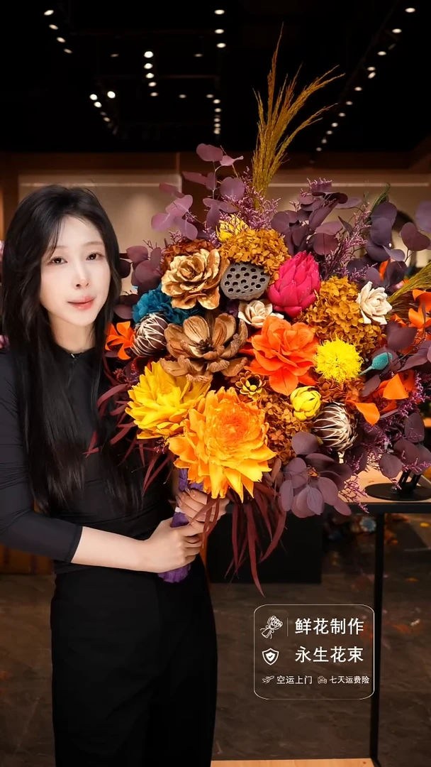 琉璃手工艺品手工花器花束空运包邮送货上门-以图片为准