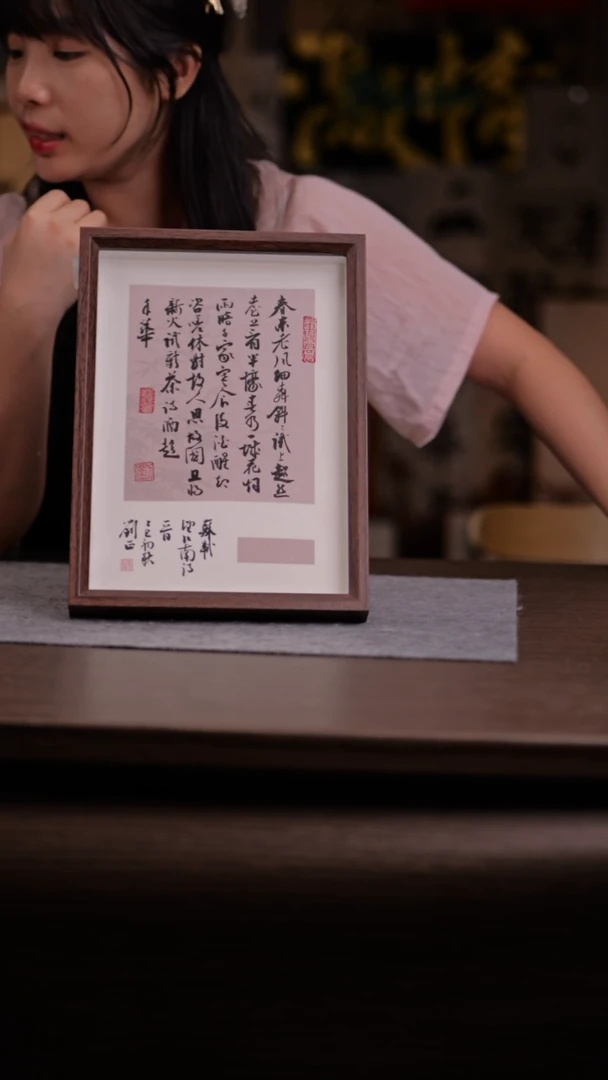 国画474-12寸 手写 玻璃框 春未老-刘正