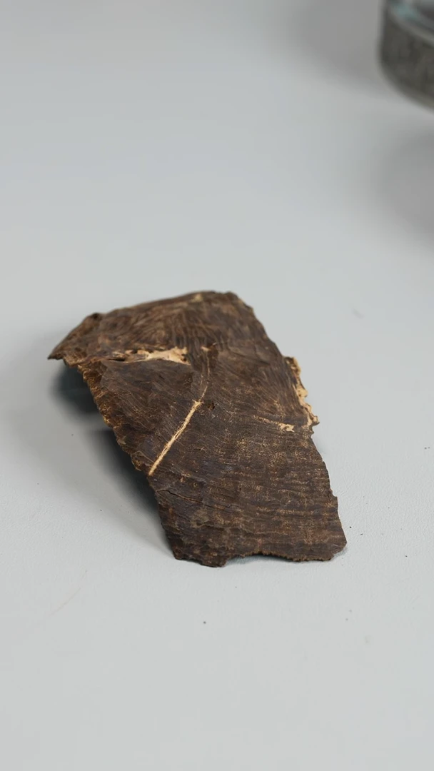 一木一天堂 海南料12g