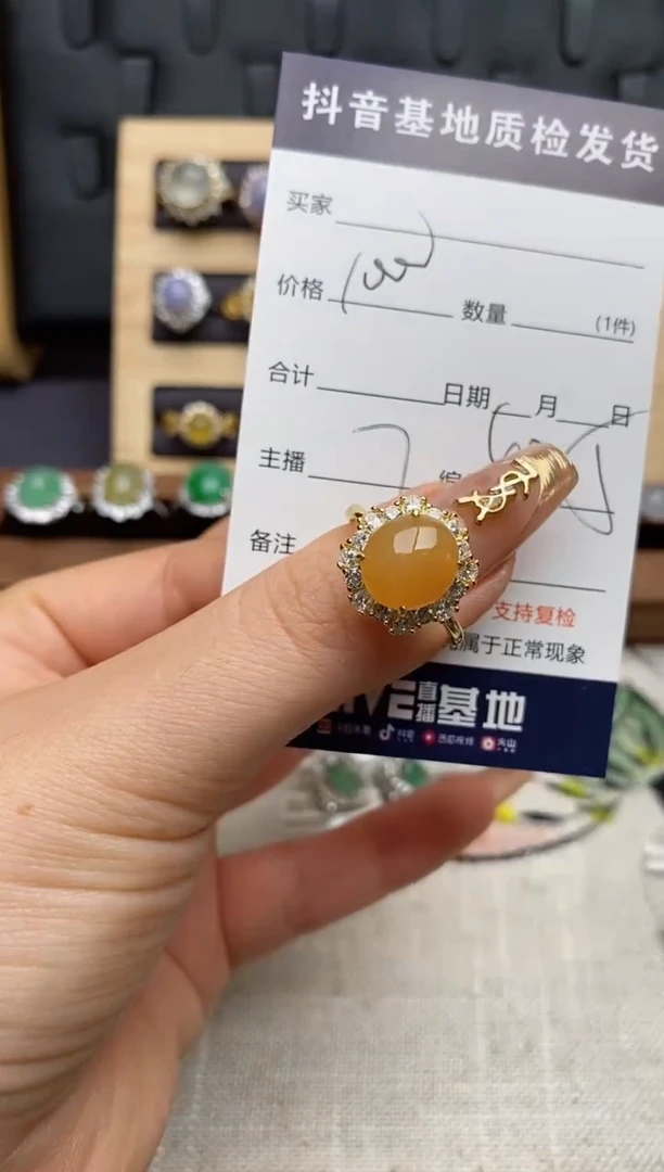 银S925镶嵌戒指翡翠.