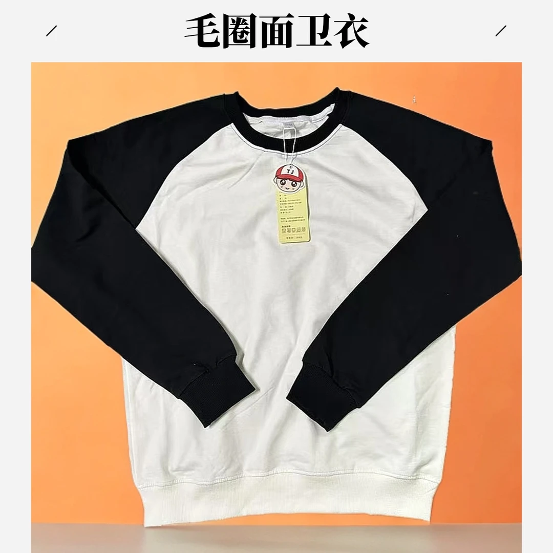 春秋套头春款撞色拼色秋冬常规款拼接长袖卫衣假两件休闲圆领