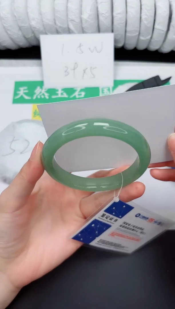 未镶嵌手镯石英质玉218-59.2D1