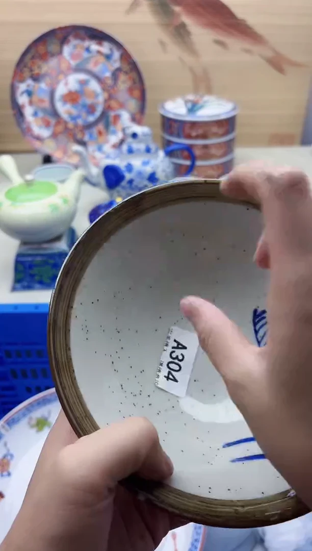 瓷片好****️304