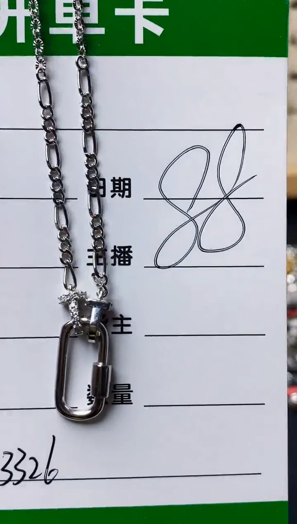 银S925镶嵌戒指翡翠3326