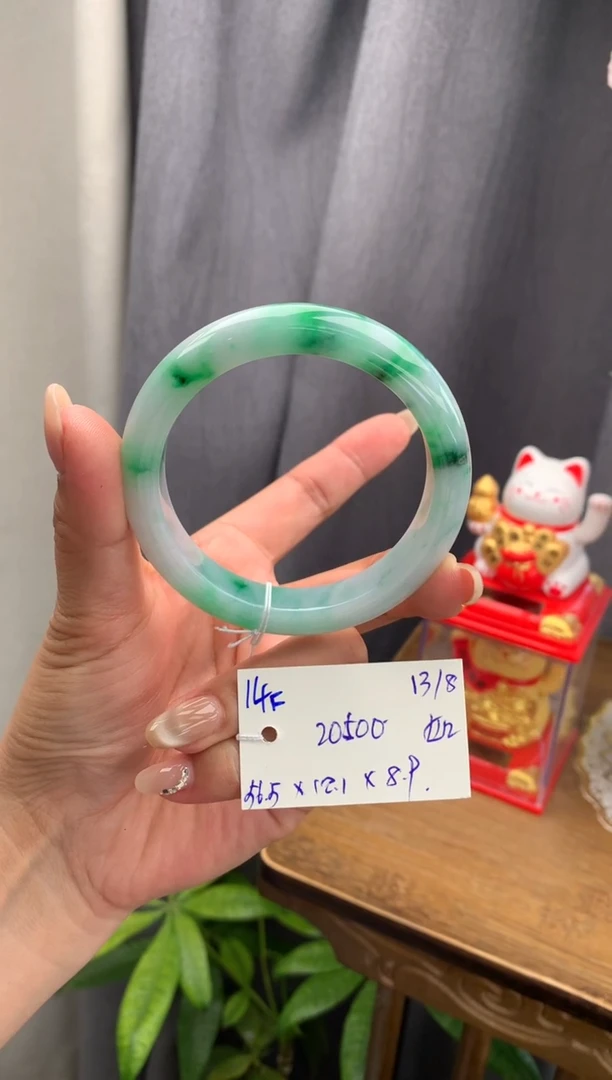 翡翠手镯未镶嵌手镯