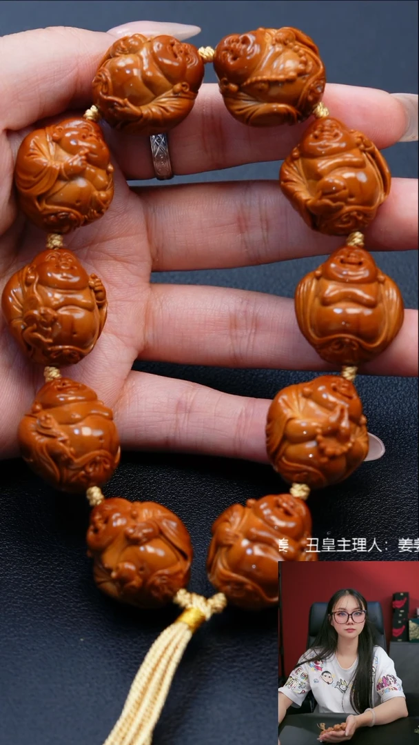 手串/手链橄榄核2.3弥勒手持