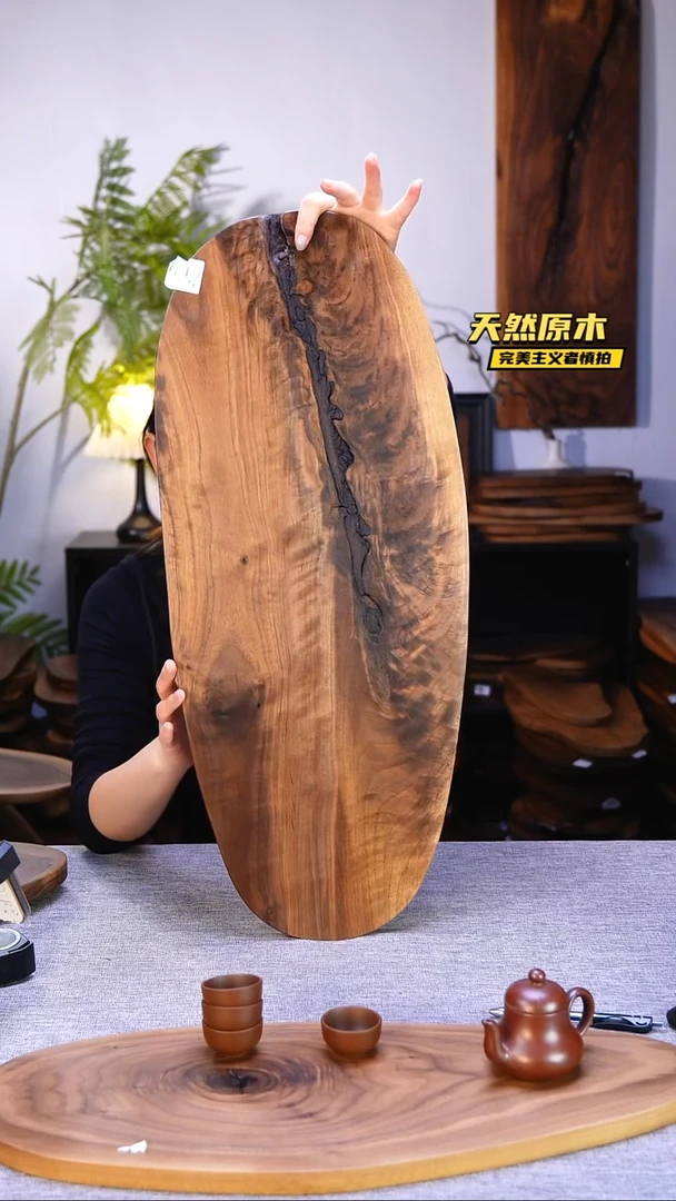 木北美黑胡桃原木.干裂疤结不属于商品质量问题完美主义者慎拍