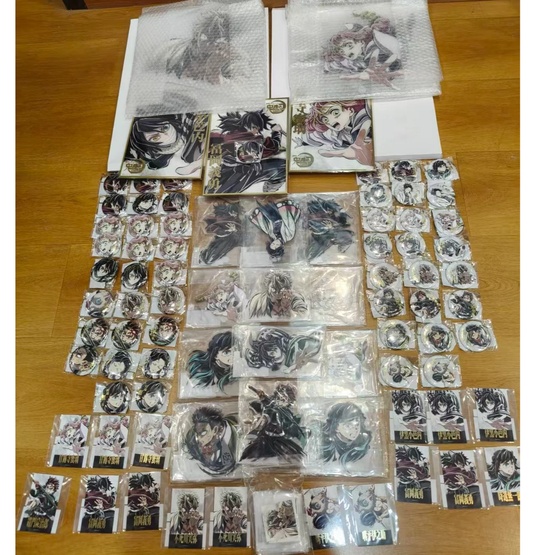 【糖糖】鬼灭之刃 c107纯池转盘 盲盒代拆