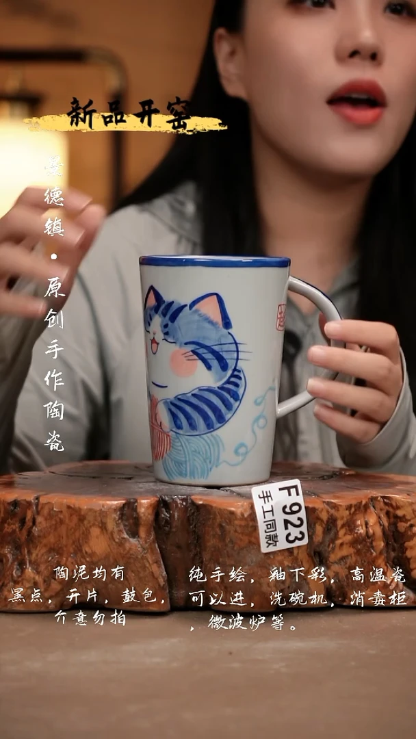 其他F923新十二器瓷器