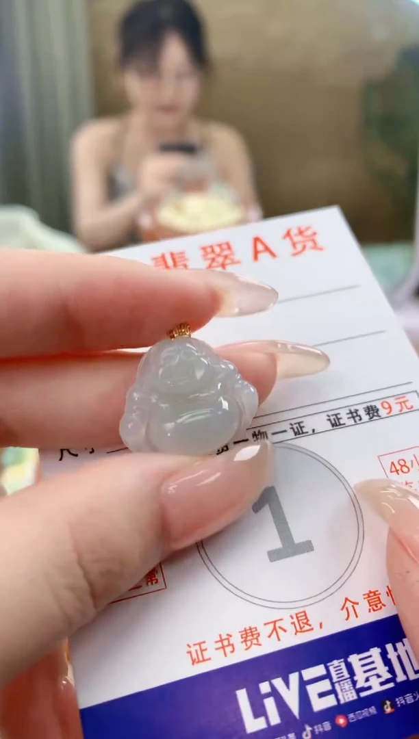 翡翠未镶嵌颈饰天然A货翡翠挂件